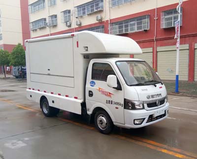 程力威牌CLW5030XSHE6型售貨車(chē)